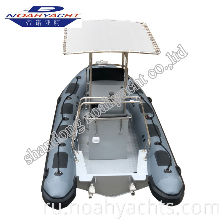 Aluminium Dinghy Boat